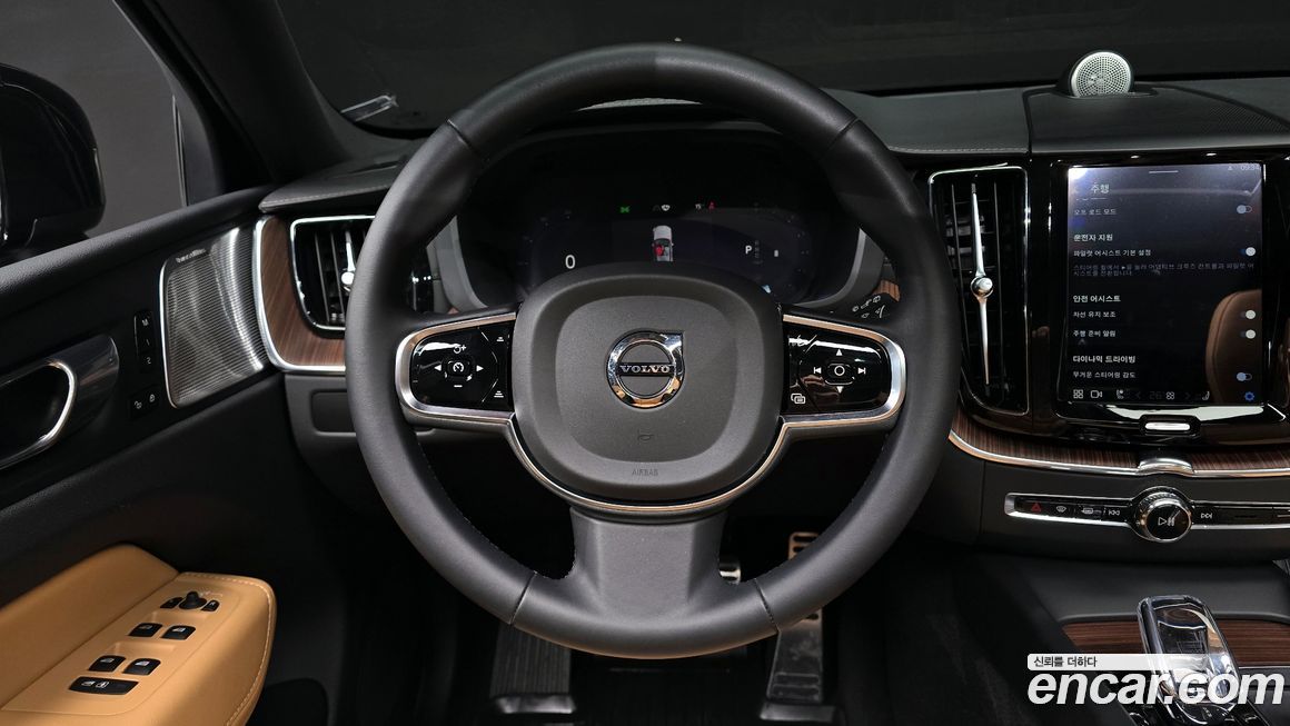 Volvo XC60 2023