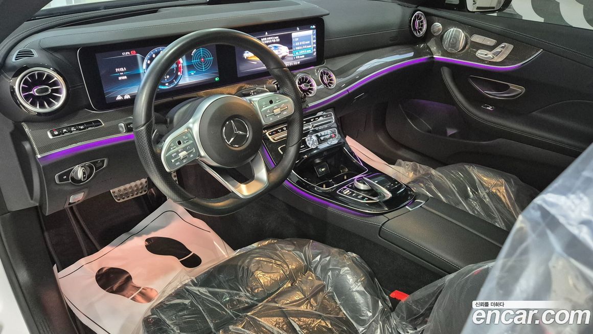 Mercedes-Benz E-Class 2020