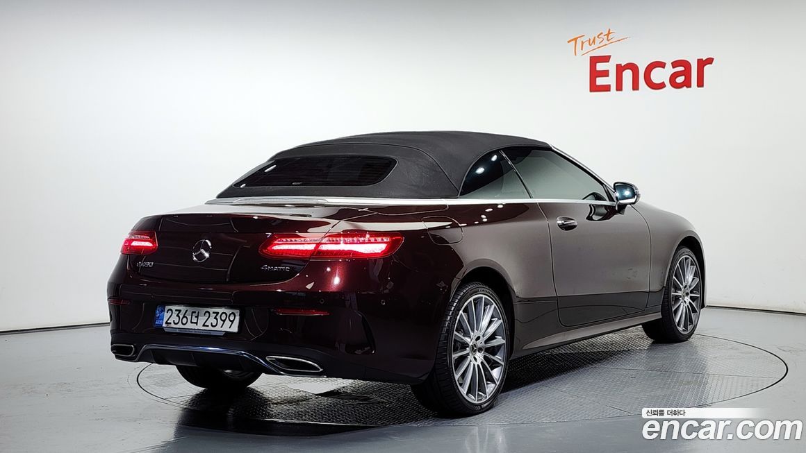 Mercedes-Benz E-Class 2020