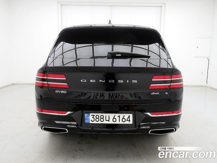 Genesis GV80 2023