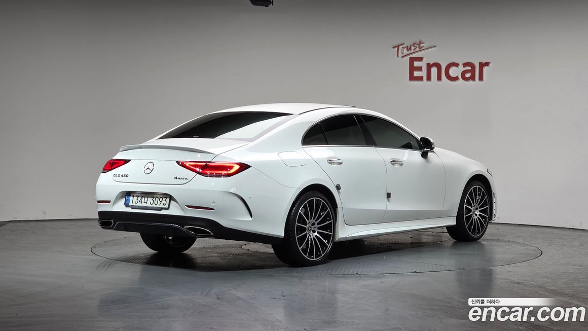 Mercedes-Benz CLS-Class 2021