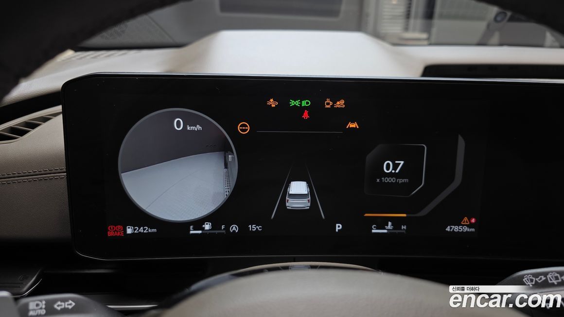 Kia Canival 2024