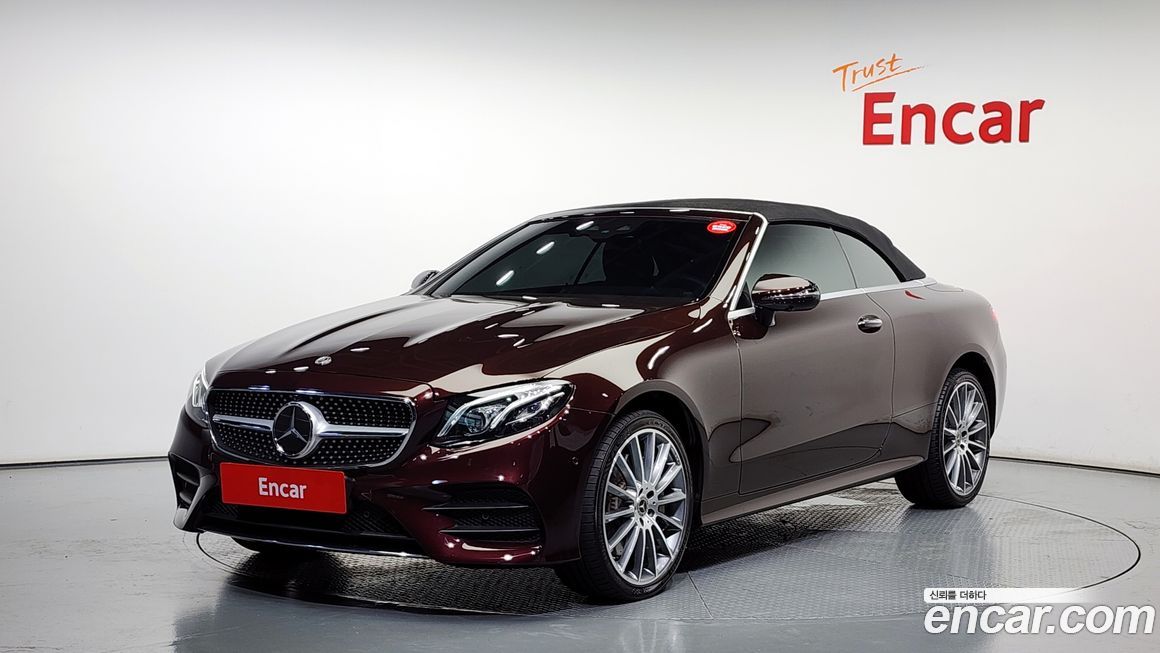 Mercedes-Benz E-Class 2020