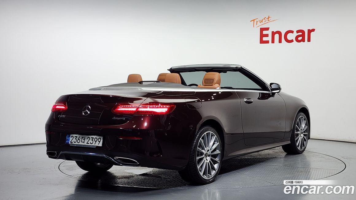 Mercedes-Benz E-Class 2020