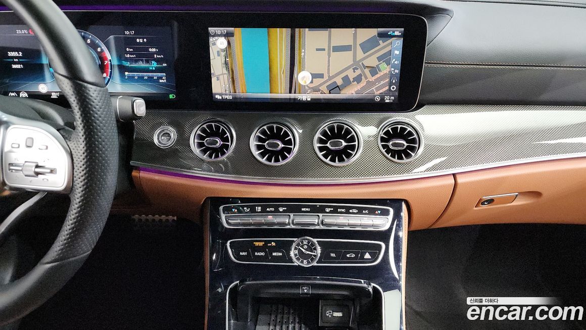Mercedes-Benz E-Class 2020
