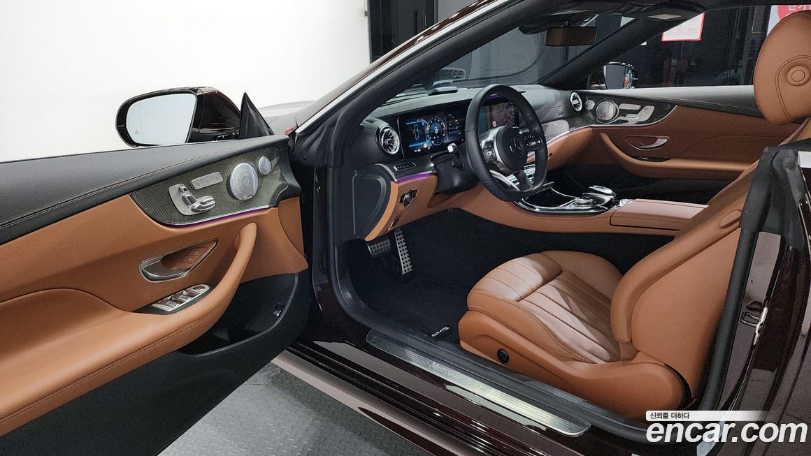 Mercedes-Benz E-Class 2020
