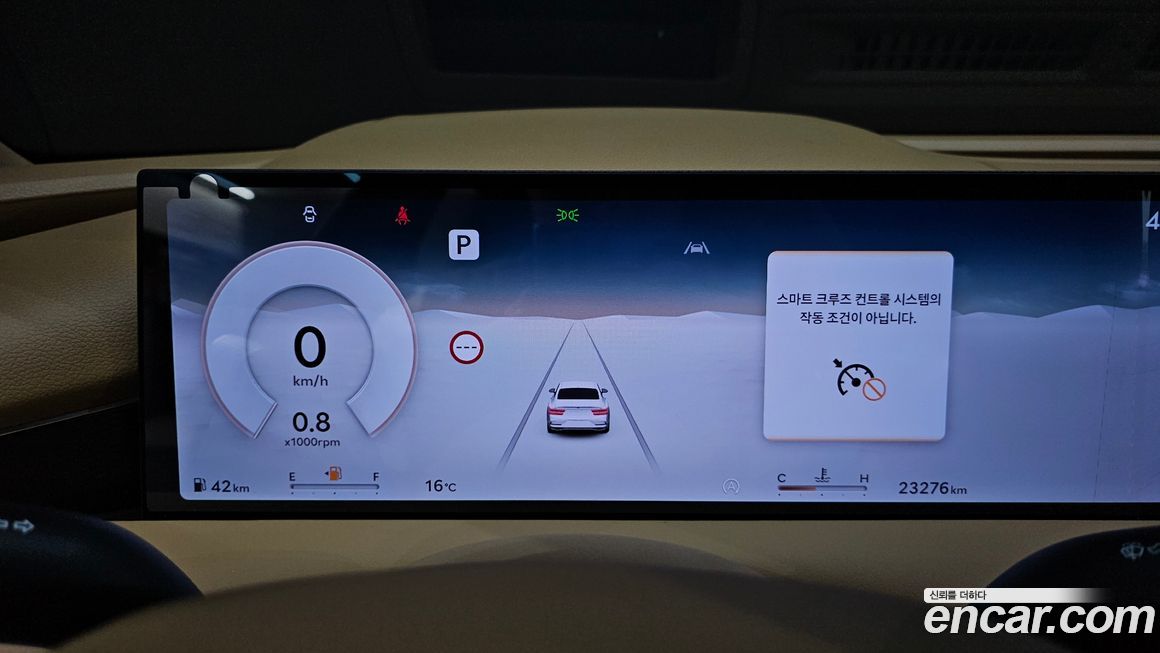 Genesis G80 2026