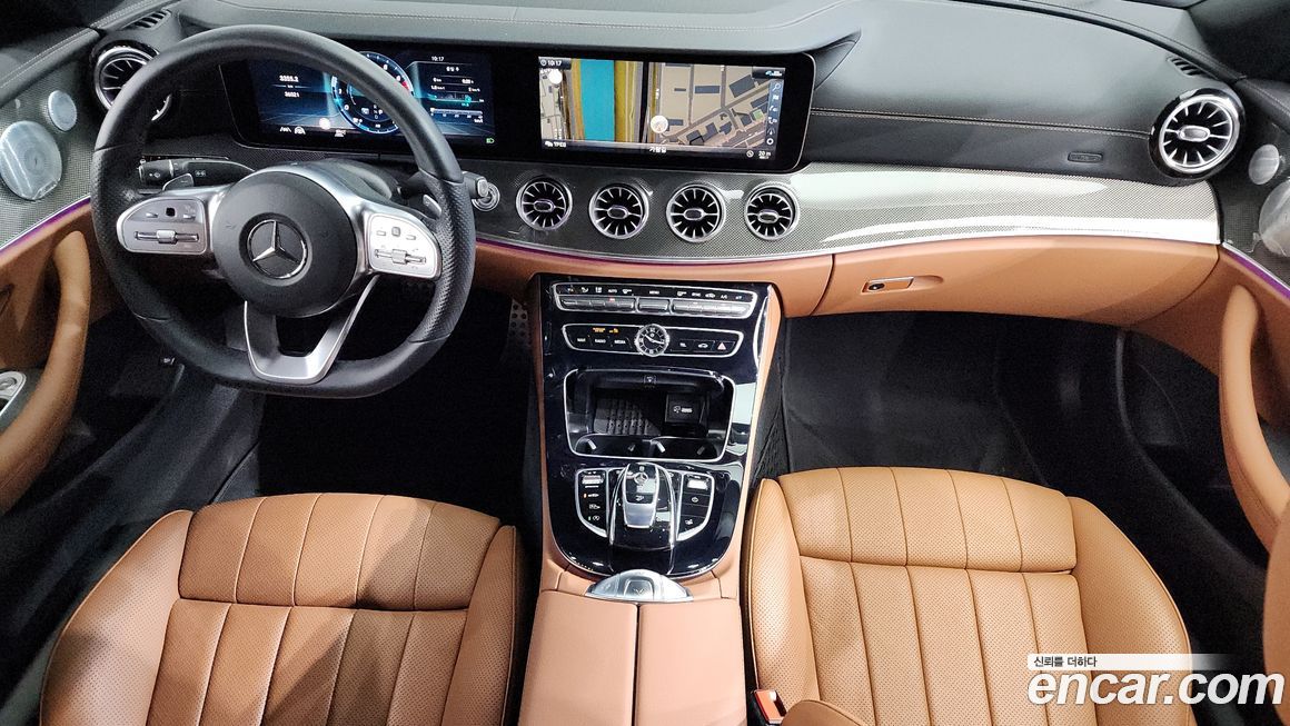 Mercedes-Benz E-Class 2020