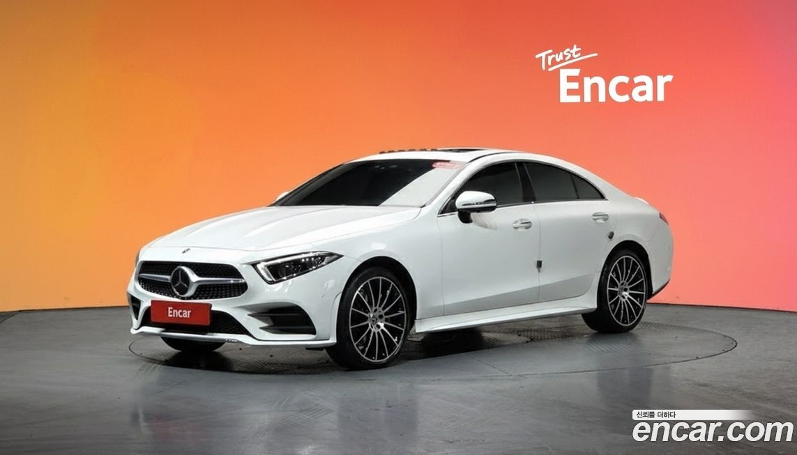 Mercedes-Benz CLS-Class 2021