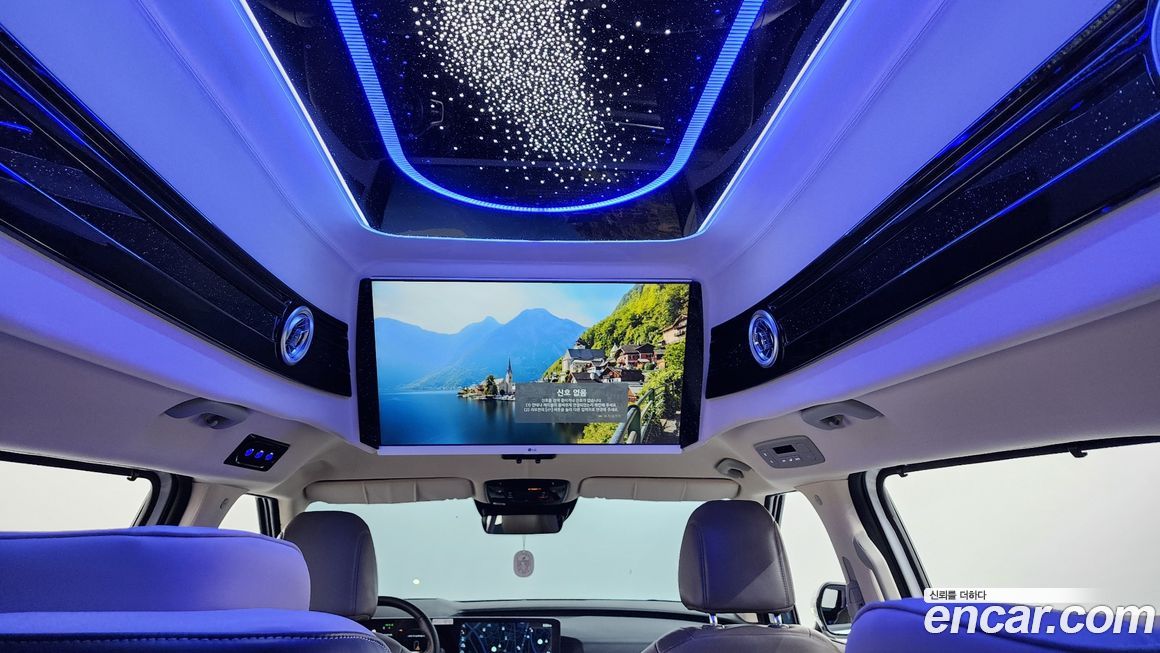 Kia Canival 2025