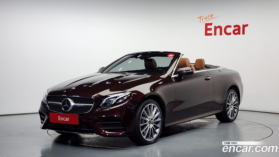 Mercedes-Benz E-Class 2020