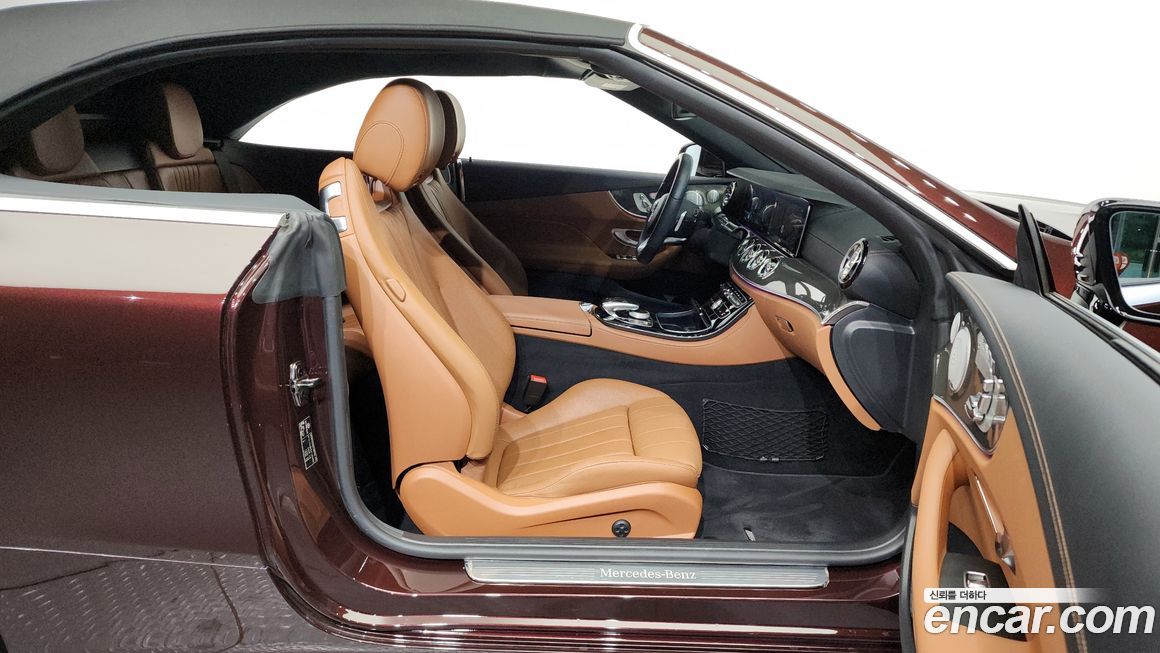 Mercedes-Benz E-Class 2020