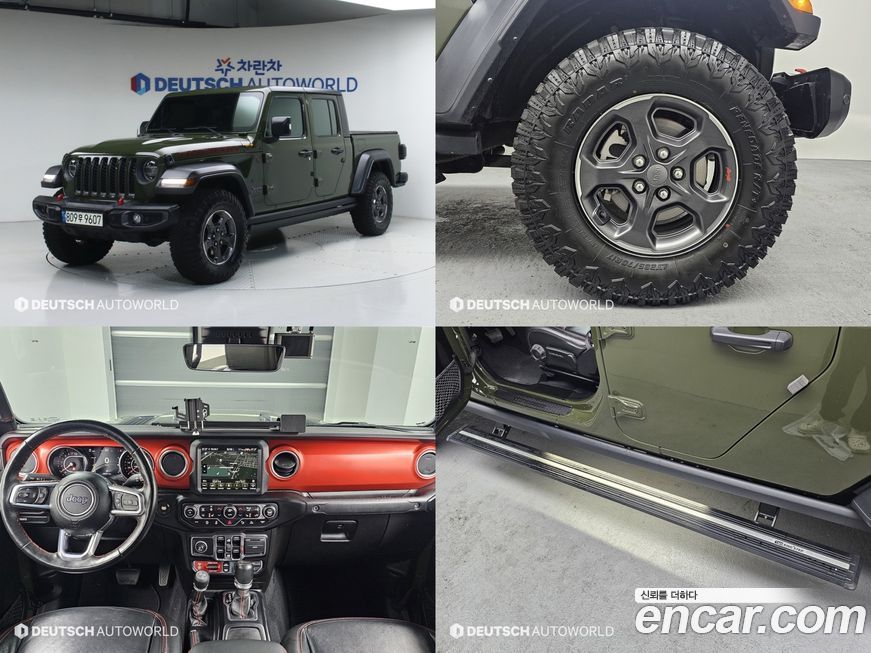 Jeep Gladiator 2021