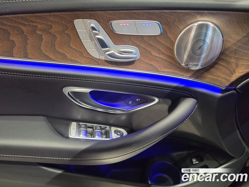 Mercedes-Benz E-Class 2023