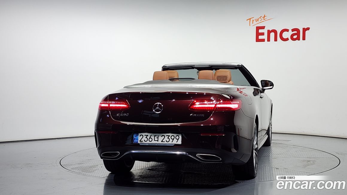 Mercedes-Benz E-Class 2020
