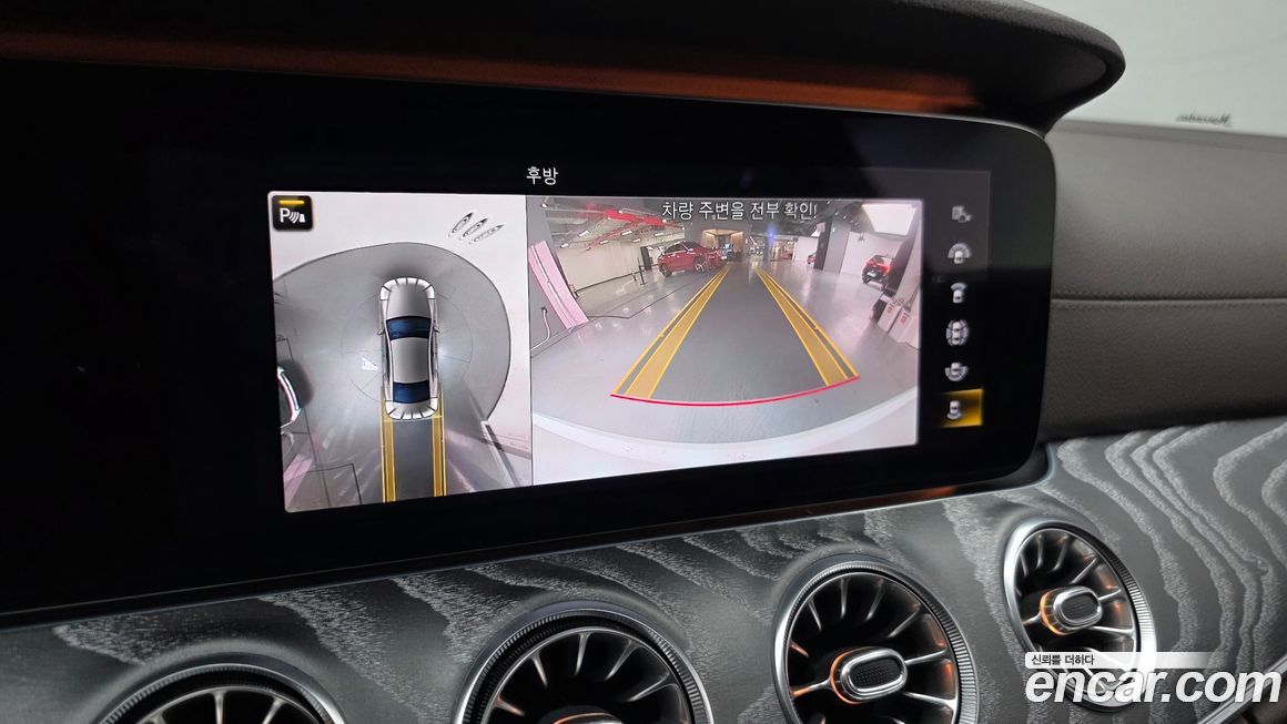 Mercedes-Benz CLS-Class 2021