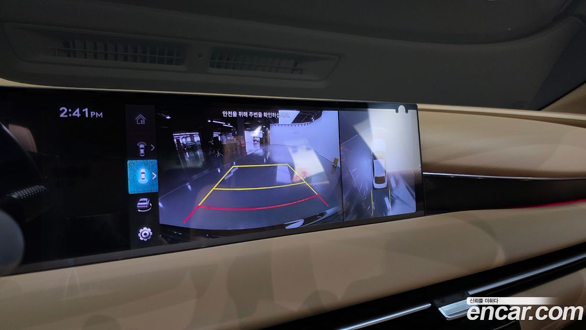 Genesis G80 2025