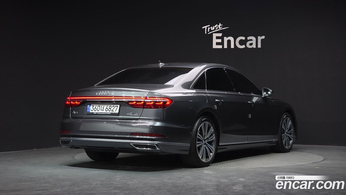 Audi A8 2021
