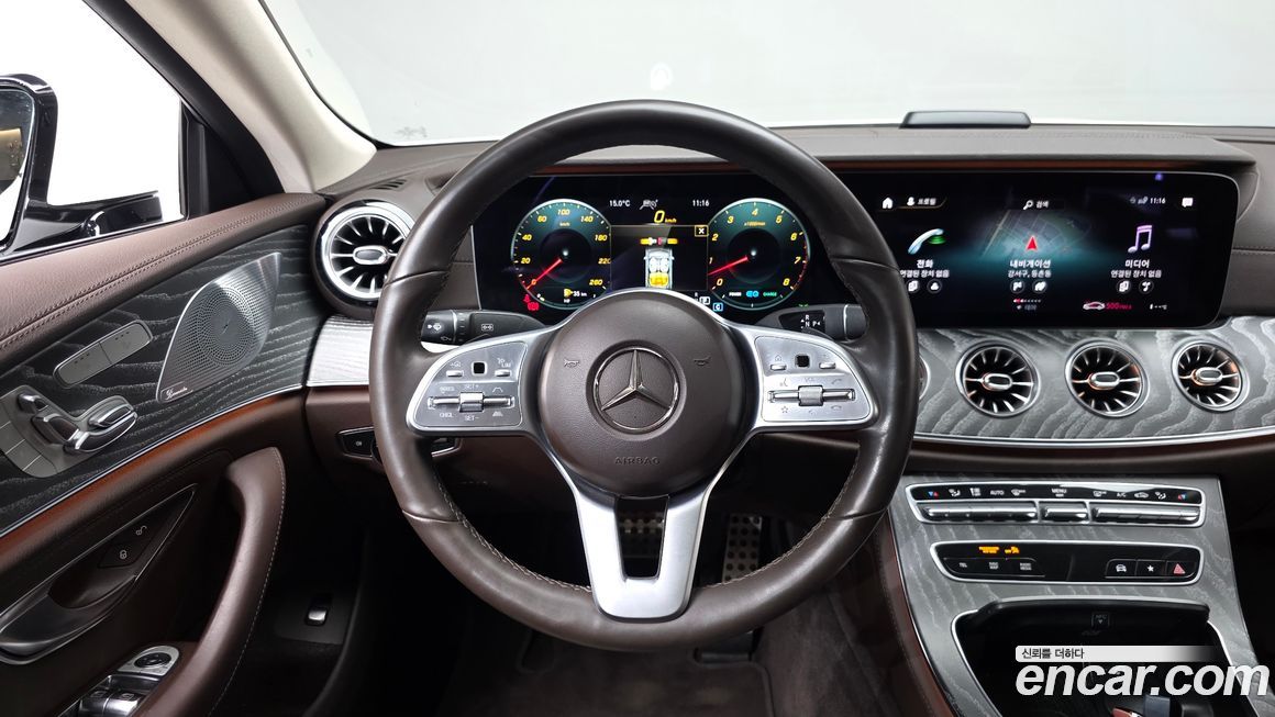 Mercedes-Benz CLS-Class 2021