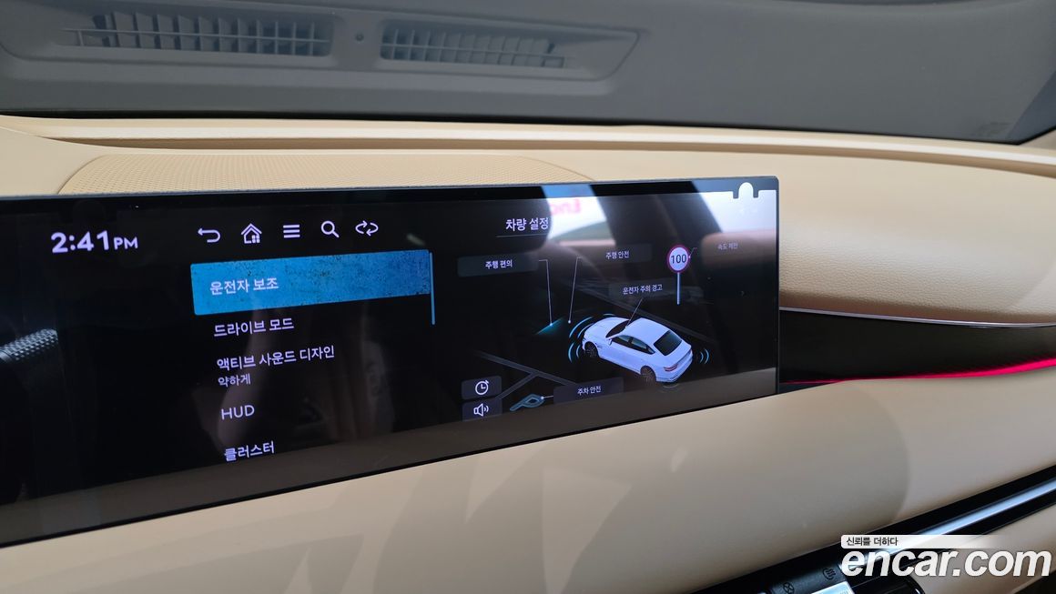 Genesis G80 2025