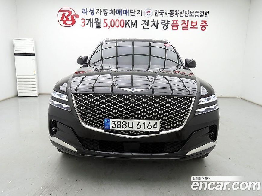 Genesis GV80 2023
