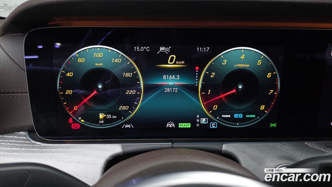 Mercedes-Benz CLS-Class 2021