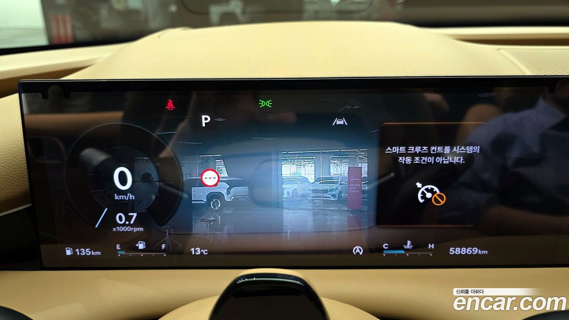 Genesis G80 2025