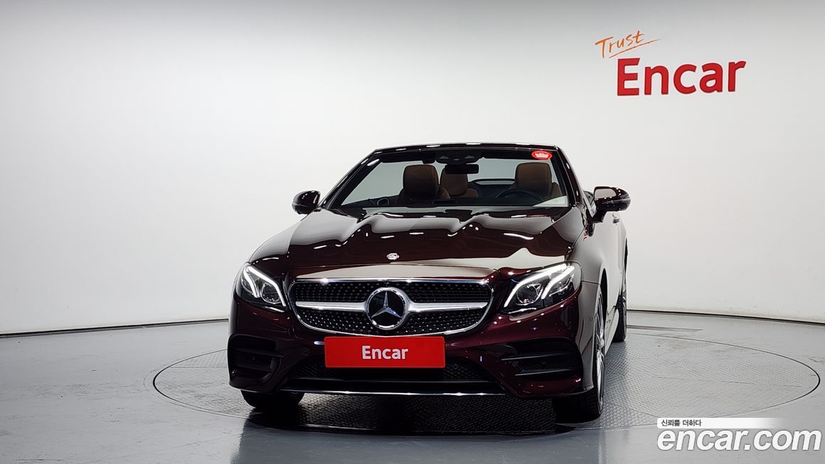 Mercedes-Benz E-Class 2020
