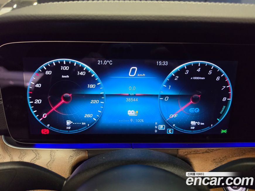 Mercedes-Benz E-Class 2023