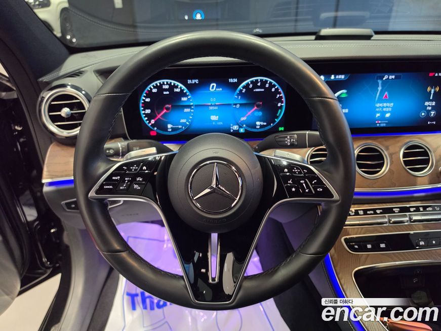 Mercedes-Benz E-Class 2023