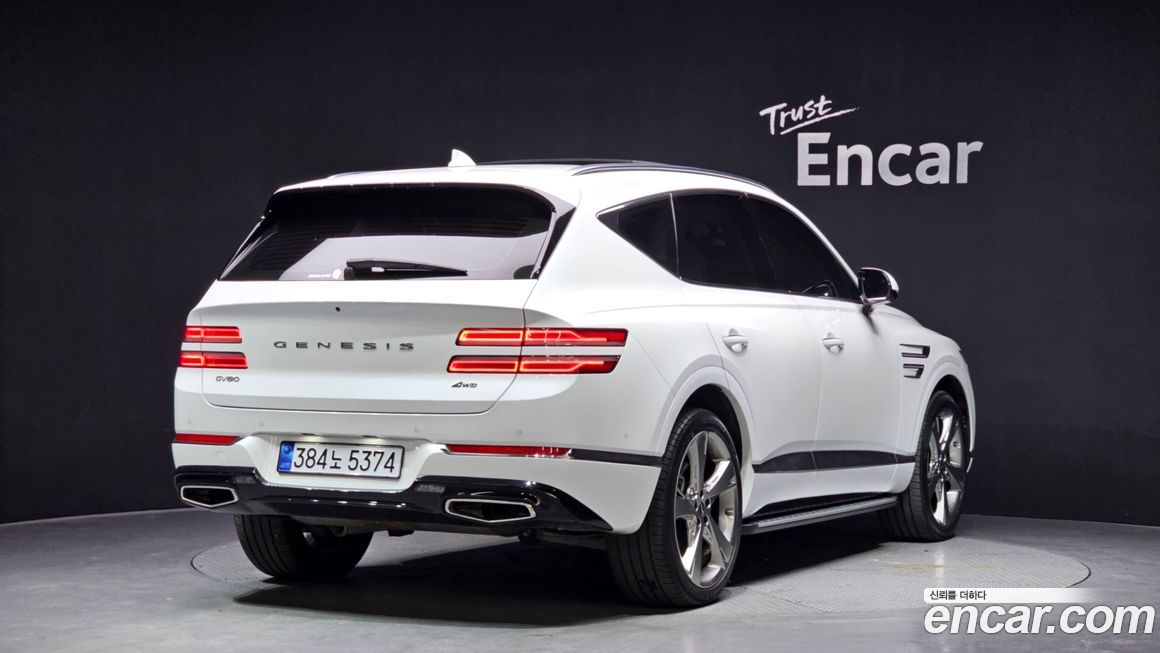 Genesis GV80 2022