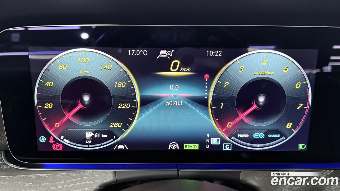 Mercedes-Benz CLS-Class 2021