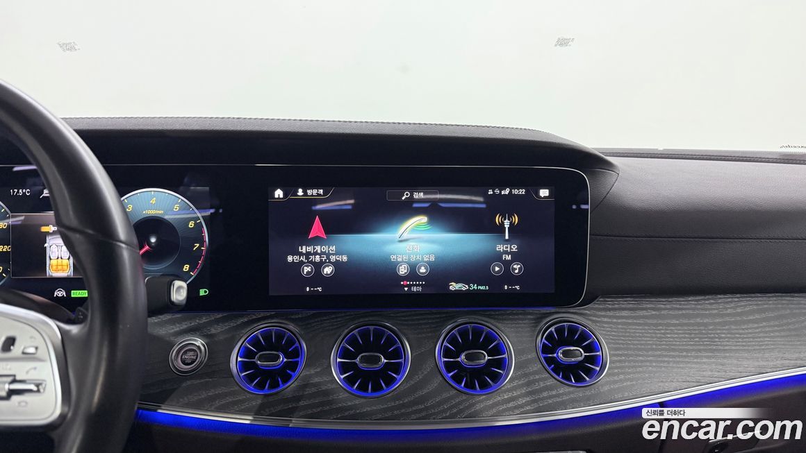 Mercedes-Benz CLS-Class 2021