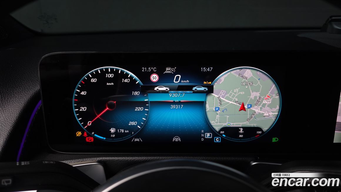 Mercedes-Benz GLB-Class 2022