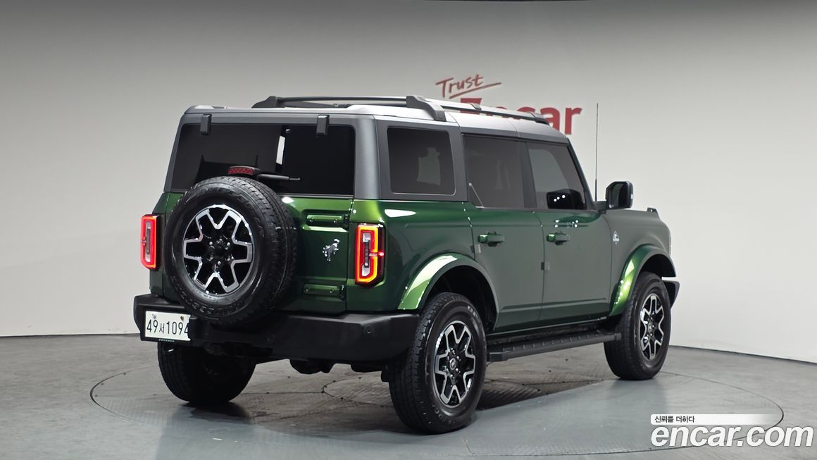 Ford Bronco 2023