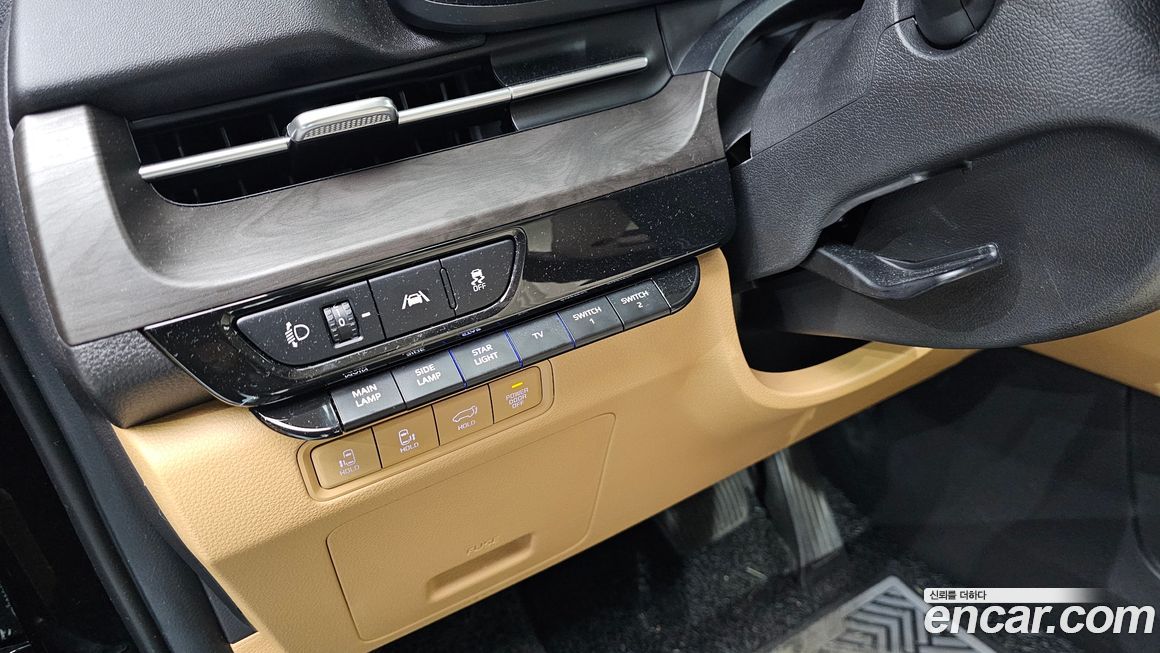 Kia Canival 2023