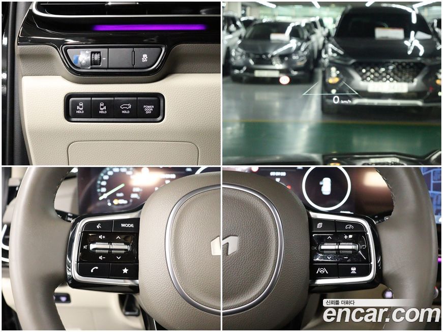 Kia Canival 2025