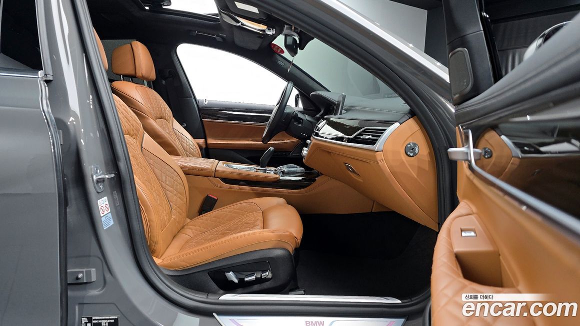 BMW 7-Series 2022