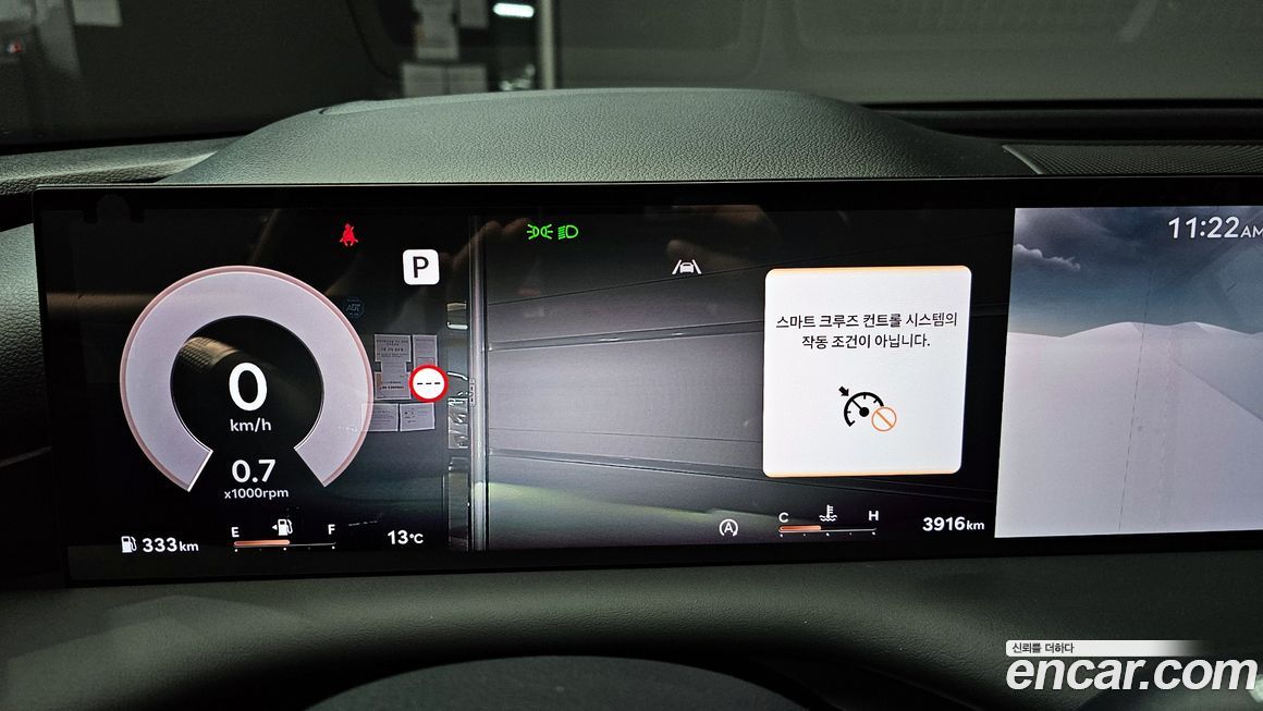 Genesis G80 2025