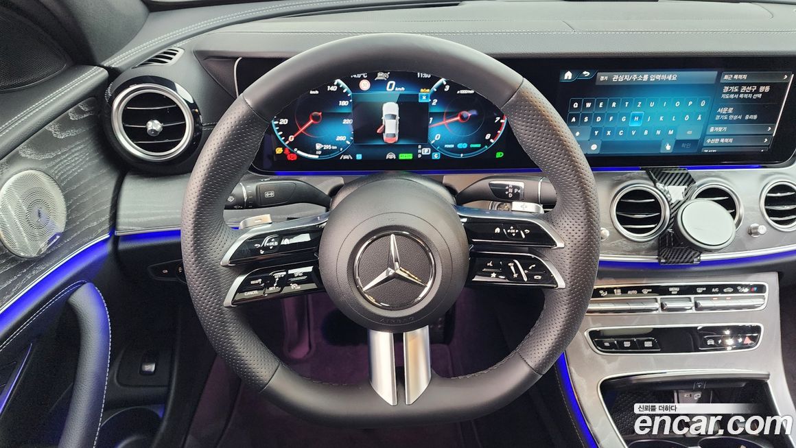 Mercedes-Benz E-Class 2023