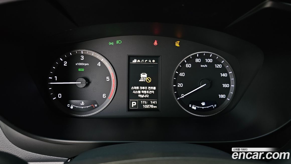 Hyundai Solati 2024