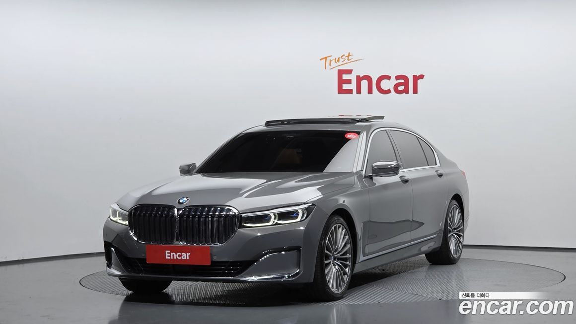 BMW 7-Series 2022