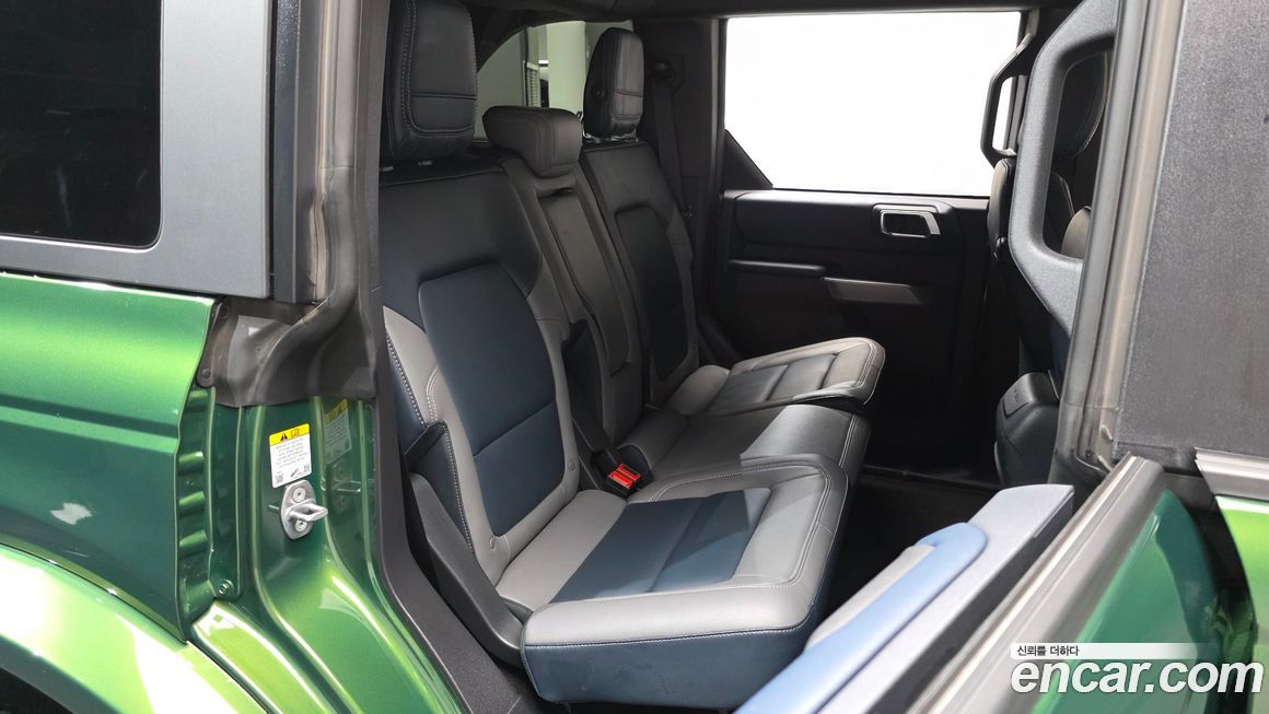 Ford Bronco 2023