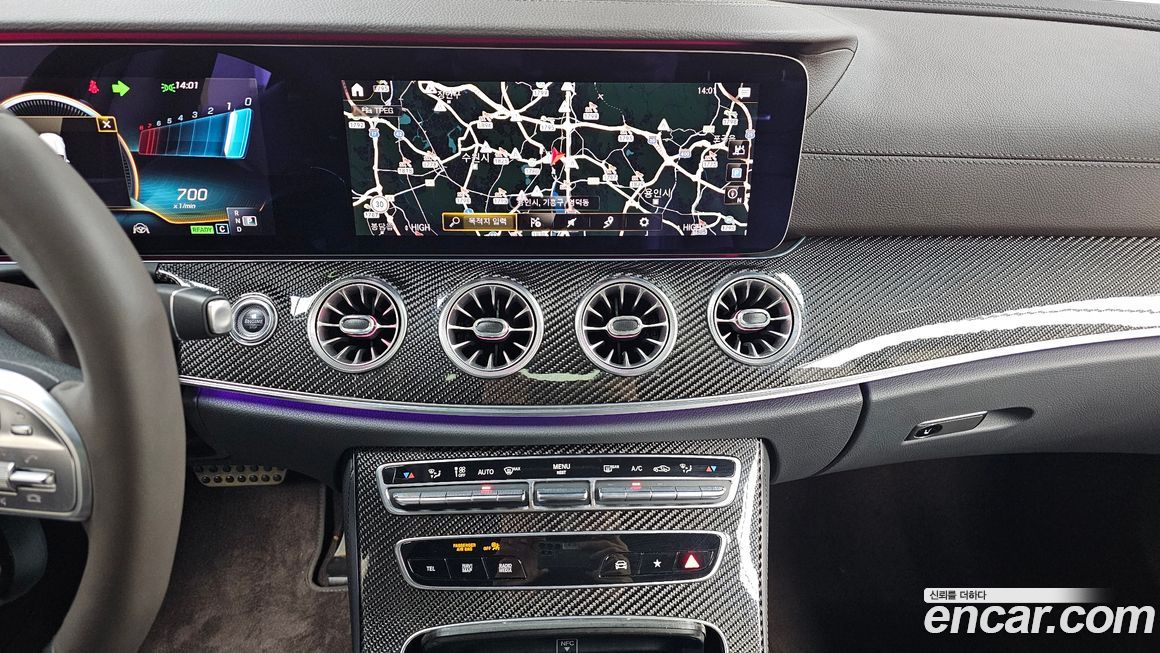 Mercedes-Benz CLS-Class 2021