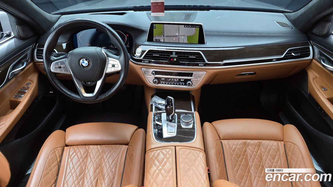 BMW 7-Series 2022