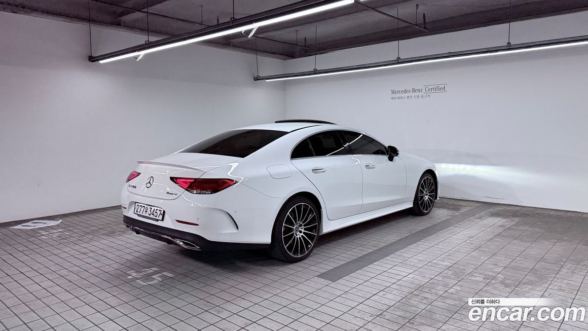 Mercedes-Benz CLS-Class 2021