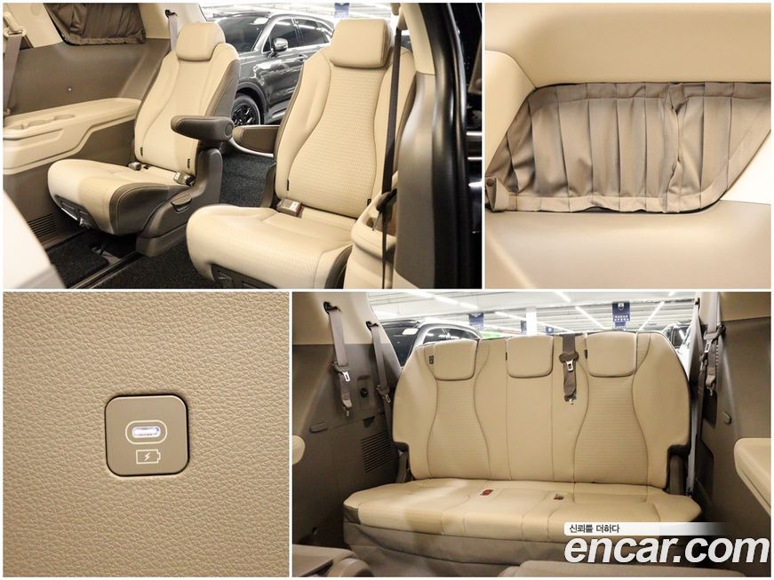 Kia Canival 2025