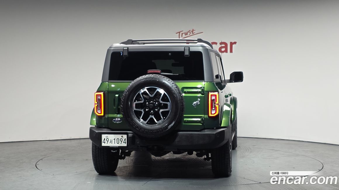 Ford Bronco 2023