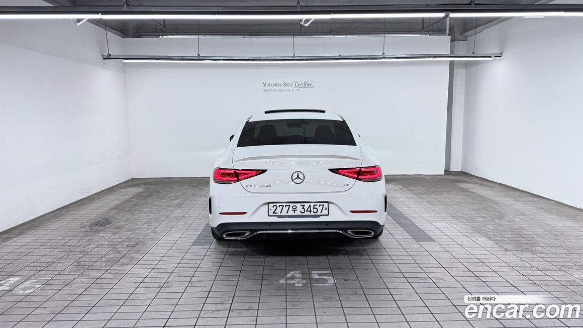 Mercedes-Benz CLS-Class 2021