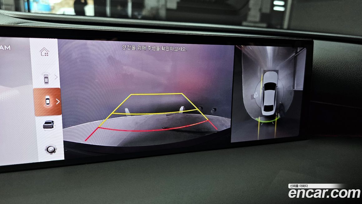 Genesis G80 2025